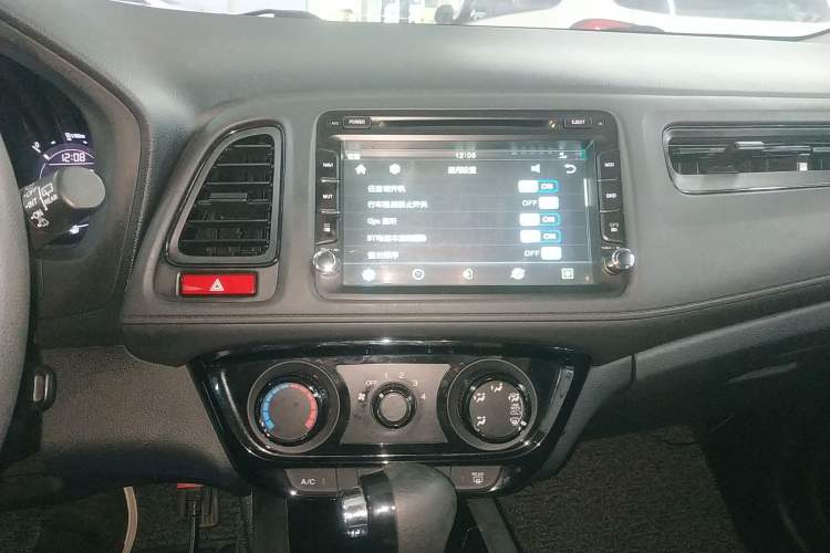 Used Honda Vezel 2015 1.5L CVT two-wheel drive Comfort trim