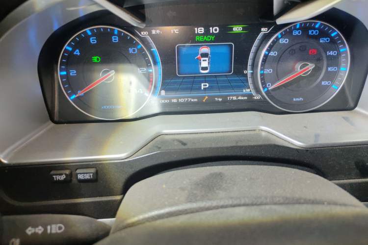 Used Geely Auto Emgrand New Energy 2017 EV300 Elite Model