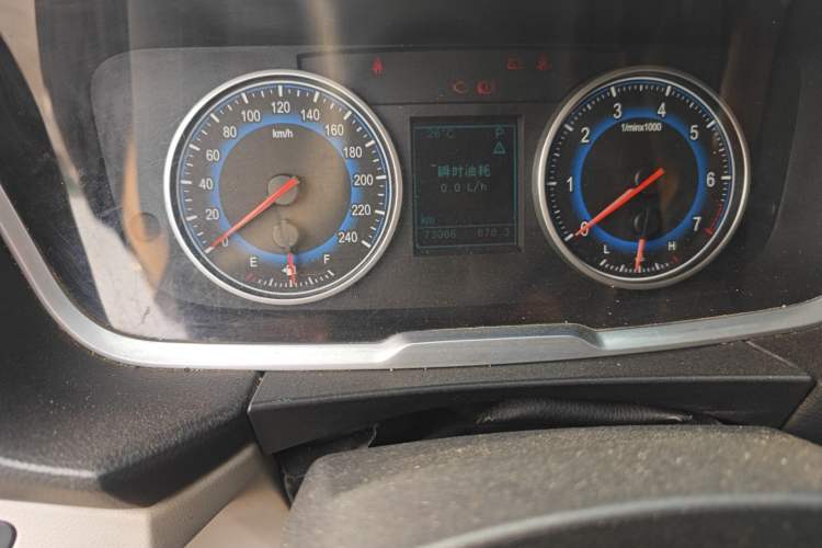 Used Huasong 7 2015 2.0T Automatic Comfort Model
