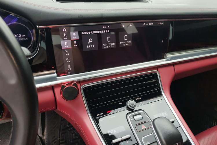 Used Porsche Panamera 2021 Panamera 2.9T