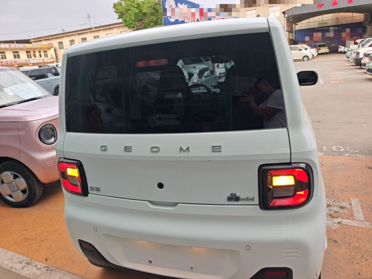 Geely Galaxy Panda 2024 Panda Mini 200km Endurance Bear — снимка 5