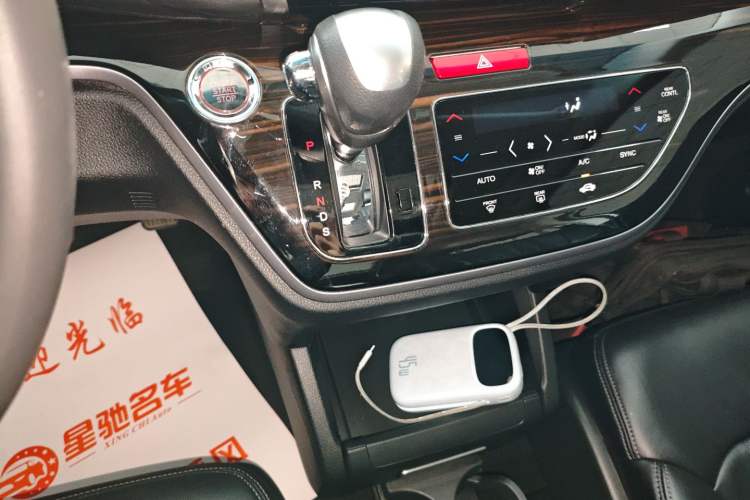 Used Honda Odyssey 2018 2.4L Smart Edition