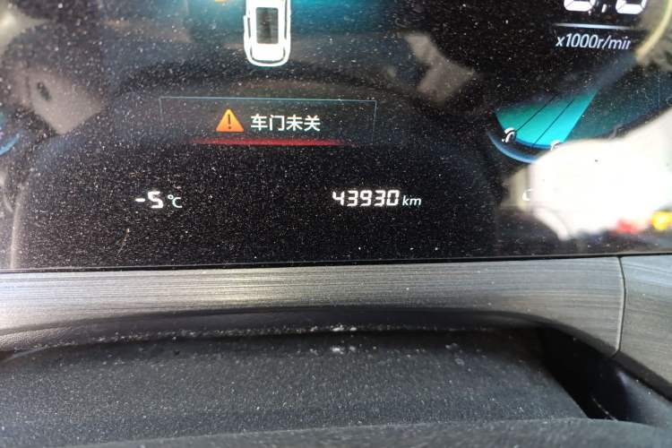 Used CHANGAN CS55PLUS 2021 Blue Whale Edition 1.5T Manual Luxury Model
