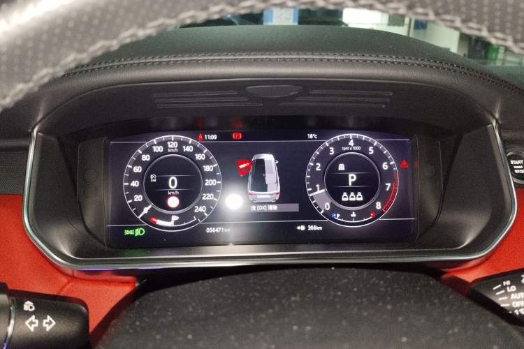 Used Land Rover Range Sport 2020 3.0 L6 HSE DYNAMIC Instrument Cluster