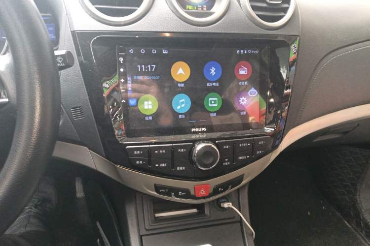 Used BYD S7 2016 1.5T Manual Luxury Edition