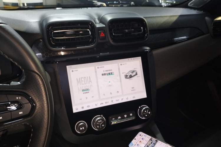 Used Lynk & Co 03 2022 2.0TD DCT JingPro
