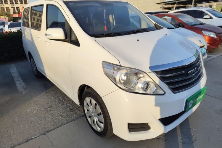 Used Yema Spica 2021 Revised 1.5L CVT Comfort Edition
