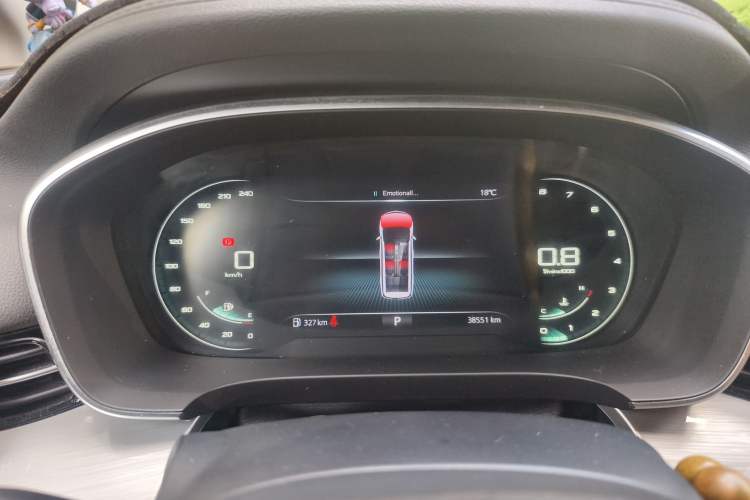 Used Roewe iMAX8 2021 400TGI Supreme Series Lu Zun Edition