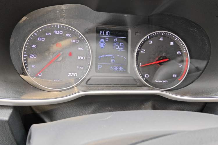 Used MG ZS 2017 16T Automatic Flagship Internet Edition
