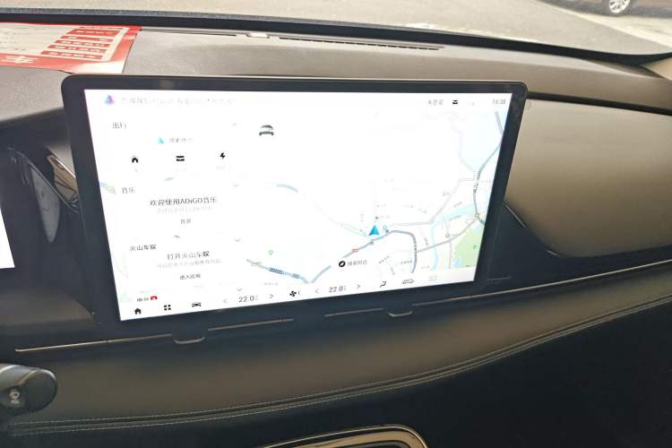 Used AION S Plus 2022 70 Enjoy Edition