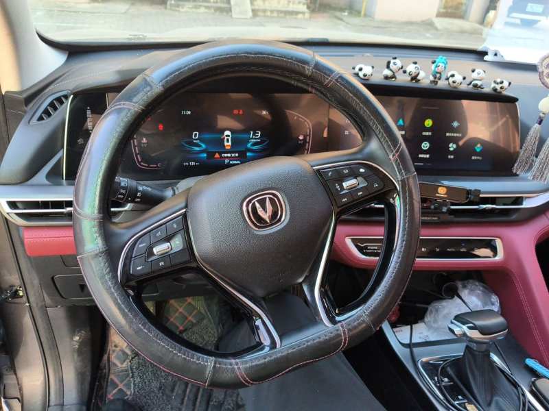 Used CHANGAN CS75 PLUS 2021 1.5T Automatic Luxury Version — 2