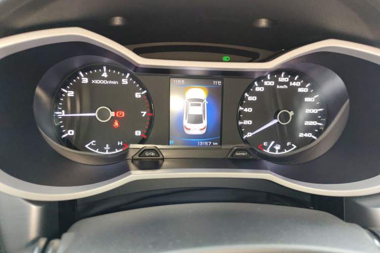 Used Geely Auto Emgrand GL 2019 1.4T CVT Elite Smart Edition
