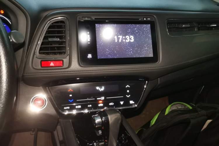 Used Honda Vezel 2015 1.8L CVT 2WD Luxury Model
