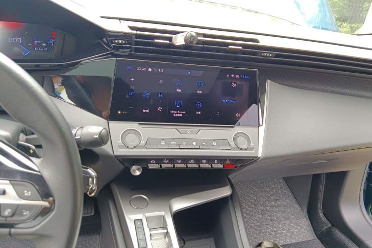 Used Peugeot 408X 2023 Active Version
