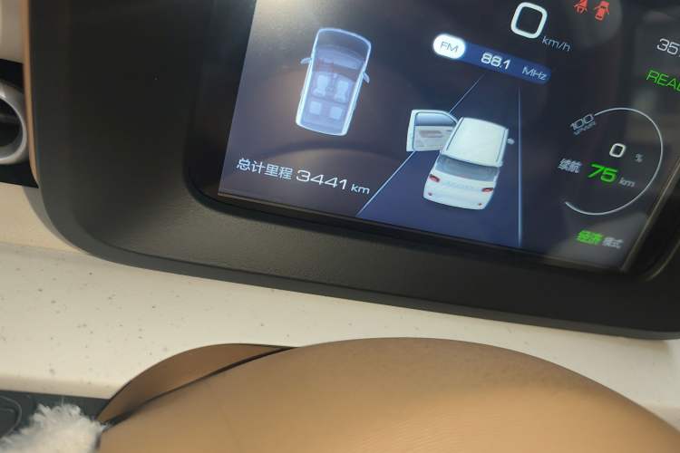 Used Wuling Hongguang MINIEV 2024 3rd Generation 215km Youth Edition
