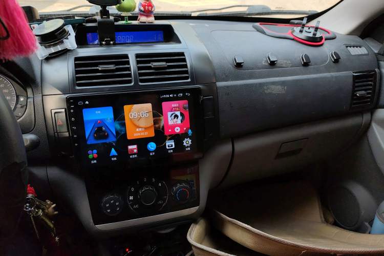 Used BAIC Weiwang M20 2014 1.5L practical type BJ415A Audio And AC Panel