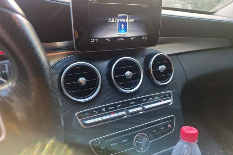 Used Mercedes-Benz C-Class 2018 C 200 L Sport Edition