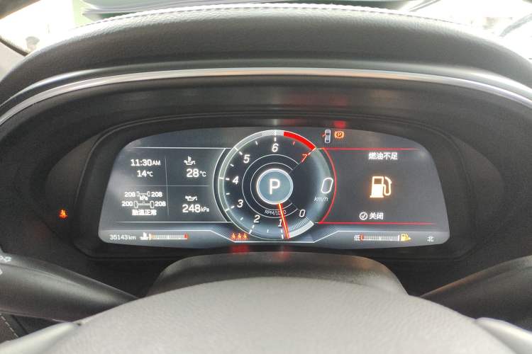 Used Cadillac CT5 2023 28T Luxury Edition (Standard Version)
