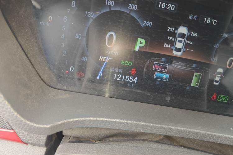 Used BYD Qin New Energy 2014 1.5T Flagship Model
