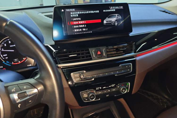 Used BMW X1 2022 sDrive25Li Leading Model