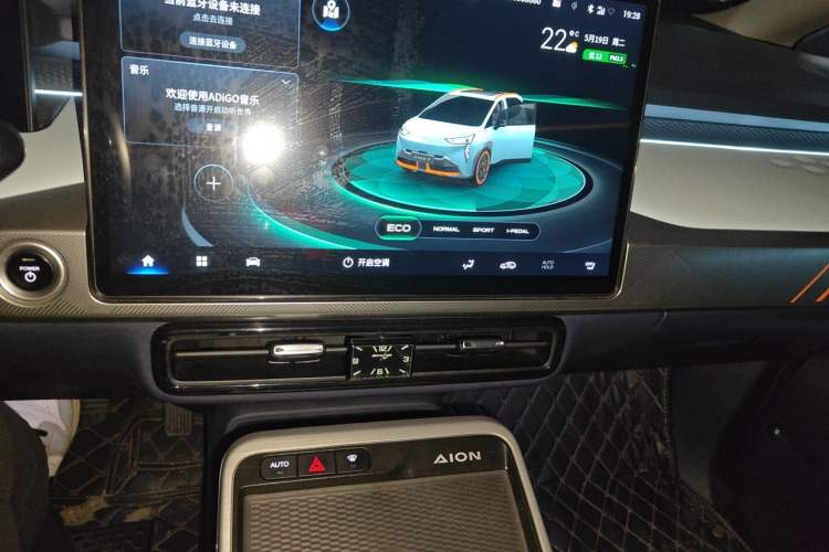 Used AION Y 2021 70 Tech Vitality Edition