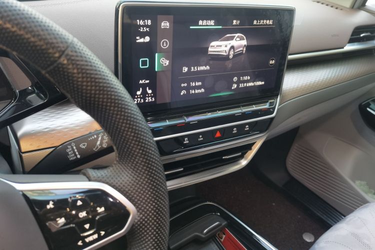 Used Volkswagen ID.6 X 2022 Smart Enjoyment Long-Range Edition
