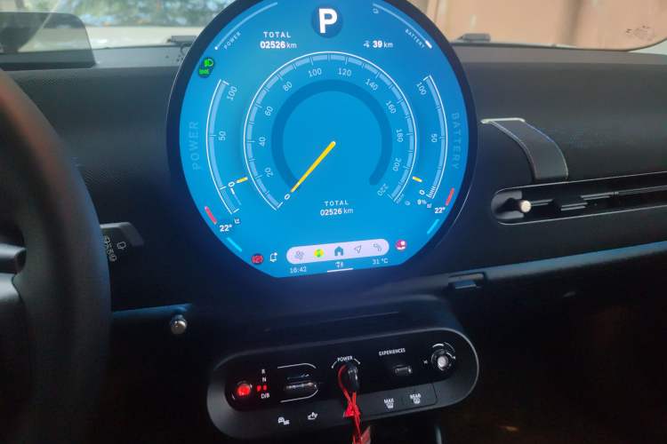 Used MINI Electric COOPER 2024 452km COOPER SE Artist Audio And AC Panel