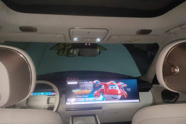 Used Lynk & Co 900 2025 2.0T Ultra