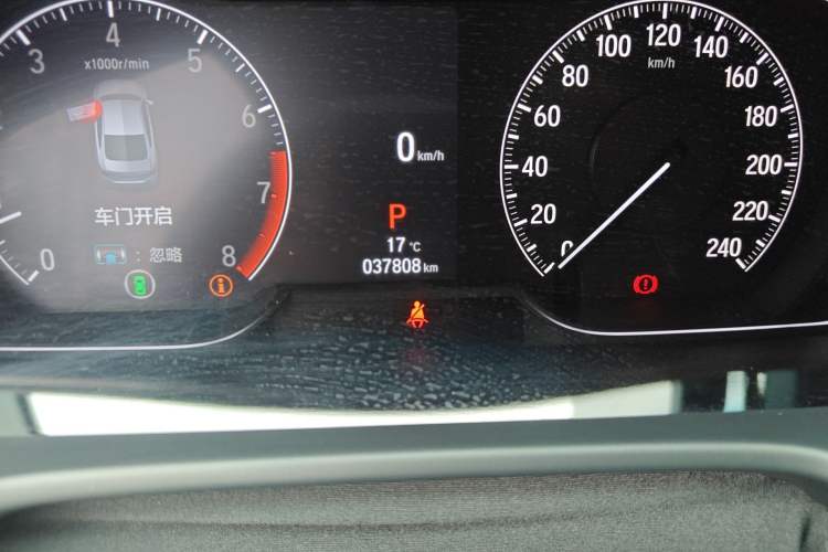 Used Honda Inspire 2022 260TURBO Elegant Edition