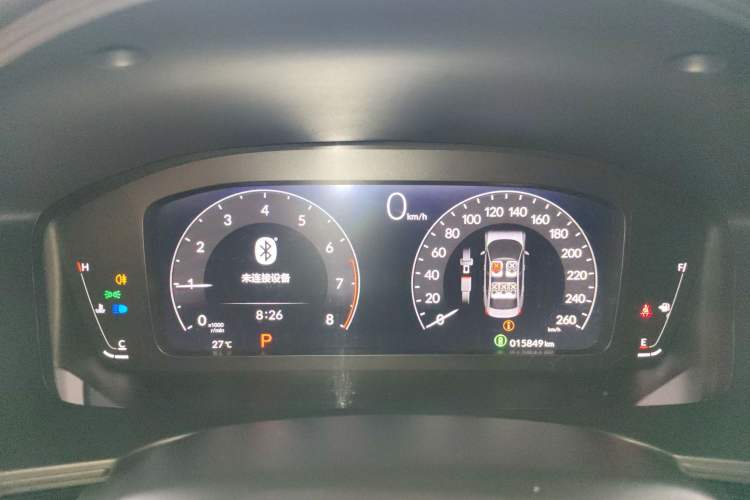 Used Honda Integra 2023 240TURBO CVT Tech Edition
