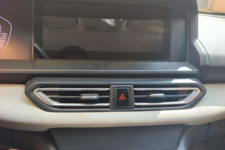 Used Dongfeng Aeolus E70 2021 500 PLUS Ultra-Comfort Edition
