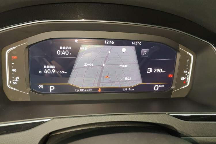 Used Volkswagen Magotan 2020 330TSI DSG Luxury Edition Instrument Cluster