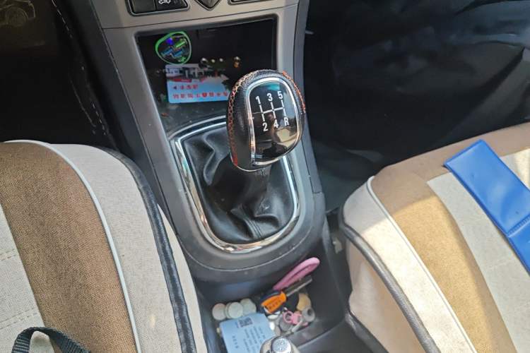 Used Cowin C3 2015 1.5L Manual Gold Diamond Edition