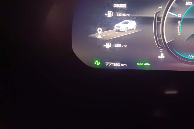 Used Wey VV7 New Energy 2020 PHEV 2.0T Flagship Model