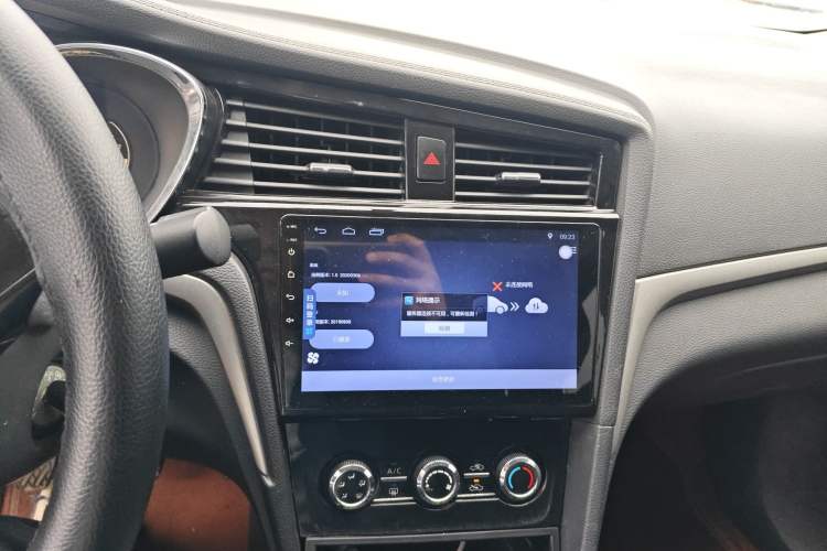 Used Venucia D60 2020 1.6L Entry Manual Comfort Edition Audio And AC Panel