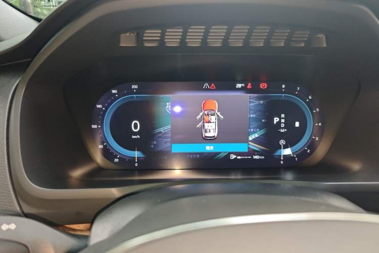 Used Volvo XC90 2024 B6 Zhiyi Luxury 7-Seater