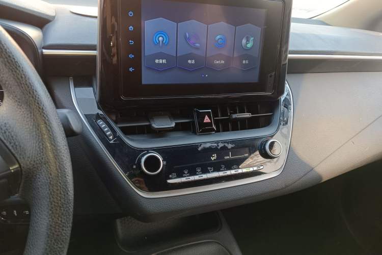 Used Toyota Levin 2021 TNGA 1.5L CVT Entry-Level Model
