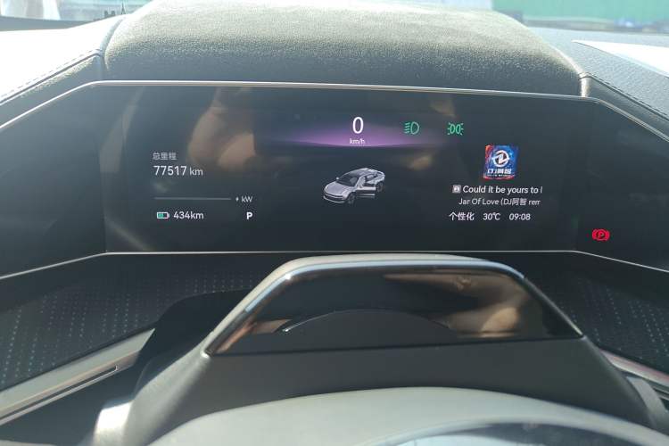 Used Zeekr 001 2021 Ultra-Long Range Single-Motor WE Edition
