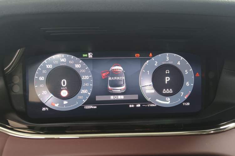 Used Land Rover Range Rover Evoque New Energy 2023 Aurora L P300e Plug-in Hybrid Electric Version