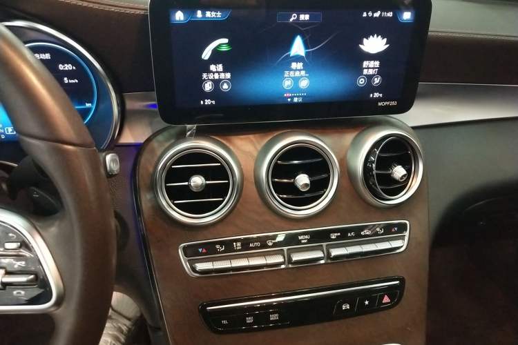 Used Mercedes-Benz GLC 2020 Facelift GLC 300 L 4MATIC Dynamic Edition Audio And AC Panel