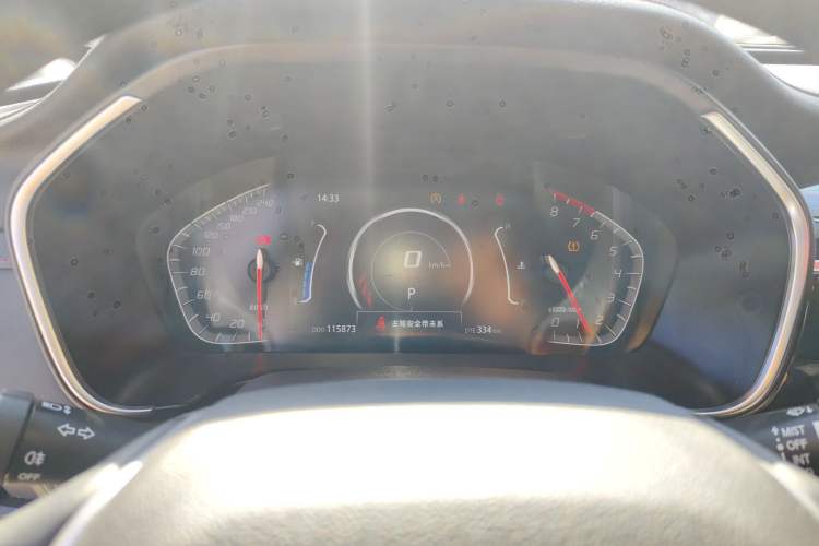 Used Changan CS75 2022 Blue Whale Edition 1.5T DCT Prestige Model
