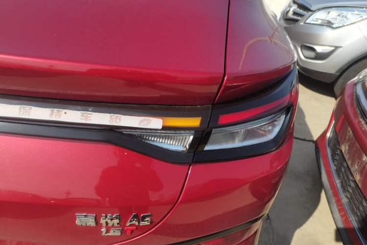 Used JAC J7 2020 1.5T Manual - Overdrive+ Edition