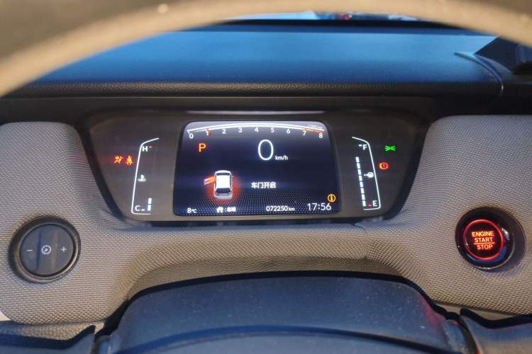 Used Honda LIFE 2021 1.5L CVT CRO-S Fun Edition Instrument Cluster