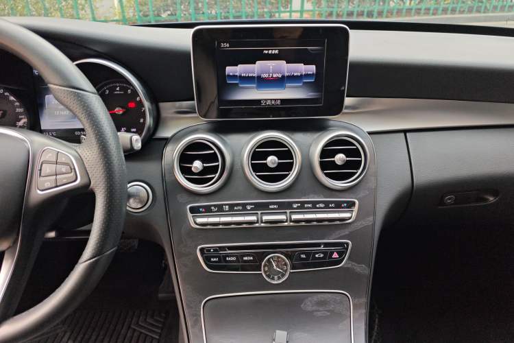 Used Mercedes-Benz C-Class (Import) 2017 C 200 station wagon