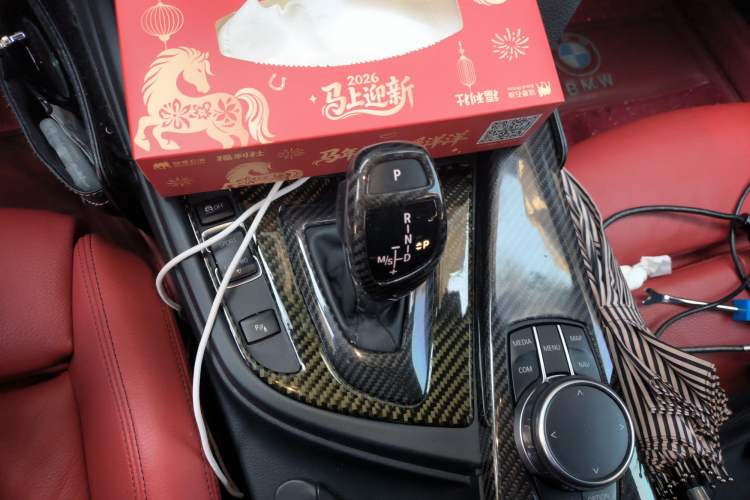 Used BMW 3 Series 2017 330i M Sport Edition