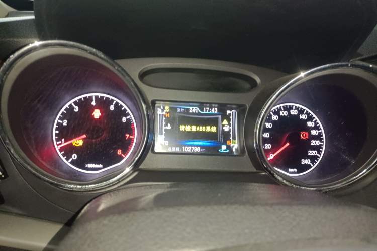 Used BYD G5 2014 1.5TID Automatic Prestige Model