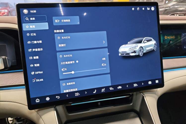 Used Denza Z9GT 2024 1100 Four-Wheel Drive Ultra Version Audio And AC Panel