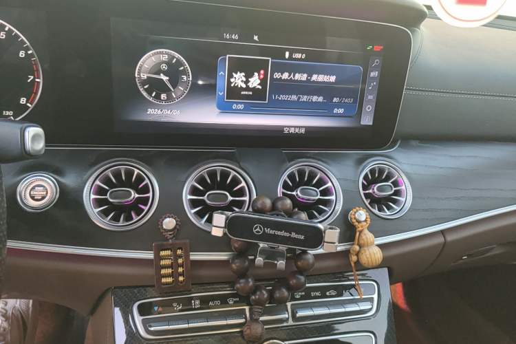 Used Mercedes-Benz E-Class 2017 E 300 L Sport Luxury Edition
