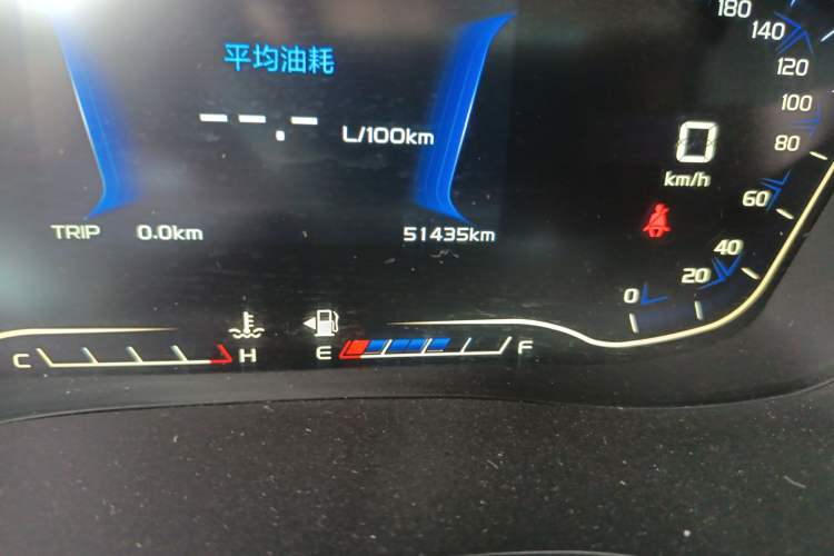 Used Geely Auto Vision X6 2018 1.8L Manual 4G Connect Luxury Edition