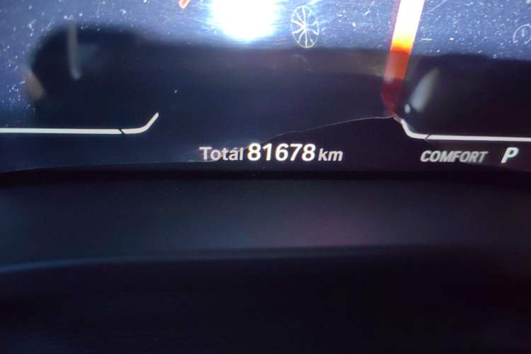 Used BMW X4 2020 xDrive25i M Sport Package
